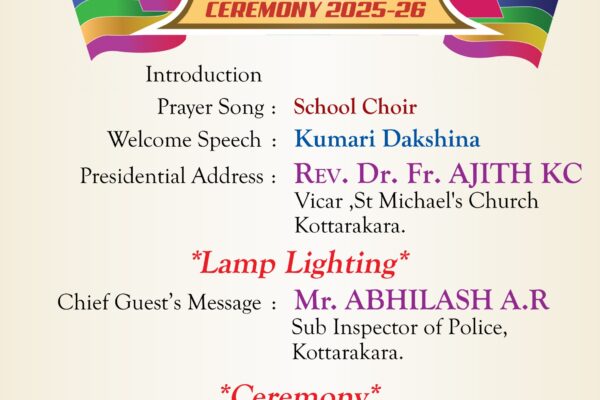 WhatsApp Image 2026-02-08 at 22.34.53 (1)