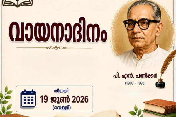 WhatsApp Image 2026-08-19 at 10.39.27 PM (4)
