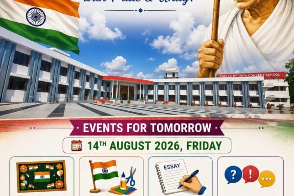 WhatsApp Image 2026-08-19 at 10.39.28 PM (11)